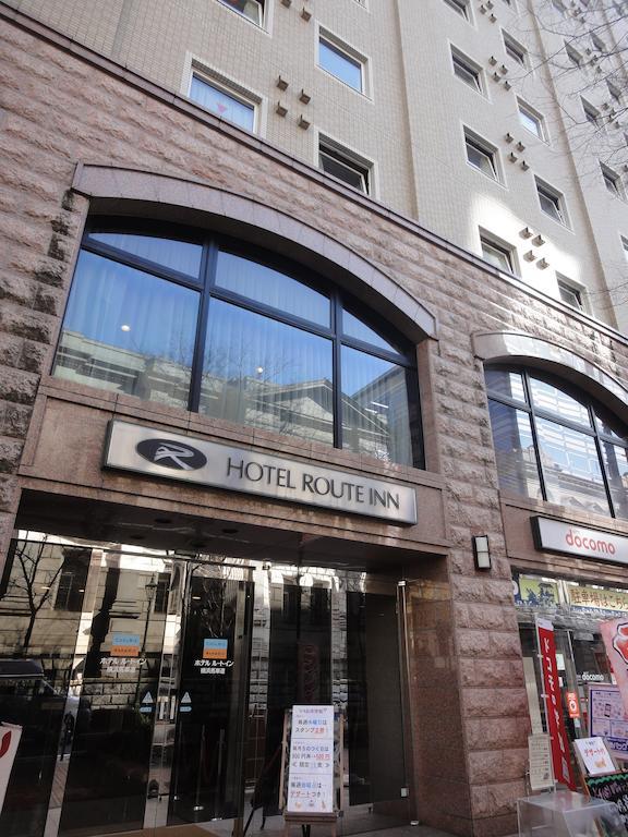 Hotel Route-Inn Yokohama Bashamichi Εξωτερικό φωτογραφία